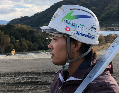 選んだ会社に間違いはなかった。